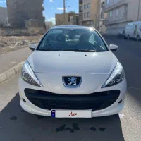 ۲۰۷ پانا مدل ۱۴۰۴