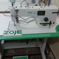 چرخ راسته موتور سرخود زوجیpd6000