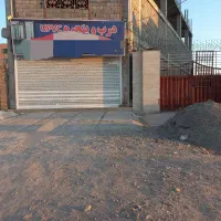 ۹۶مترمربع  مغازه تجاری برکمربندی شمالی