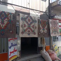 نمد فرش سنتی تزیینی با خواص طبی