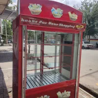 یخچال ایستاده 1/5متری