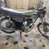 کاریزان پرند