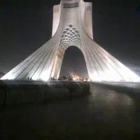 طلا