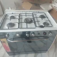 گاز طرح فر