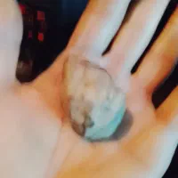 سنگ ناشناخته