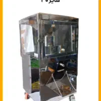 ارده گیر،کره گیر ،آسیاب|فروشگاه و مغازه|مشهد, توس (بلوار توس)|دیوار