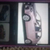 حواله پارس نوا