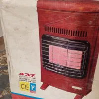 بخاری آبسال نو