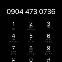 09169290829|سیم‌کارت|بهبهان, |دیوار