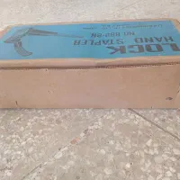 منگنه کارتون|ابزارآلات|میانه, |دیوار