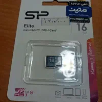 مموری 16  گیگ  با گارانتی