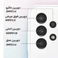 سامسونگ a13|موبایل|اصفهان, دوطفلان|دیوار