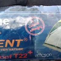 چادر مسافرتی 8 نفره دو پوش F.I.T مدل T22