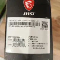 کارت گرافیک 3060ti Msi|قطعات و لوازم جانبی رایانه|اهواز, شهرک دانشگاه|دیوار