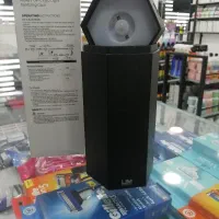 دستگاه یووی