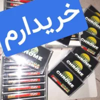 کاست صفحه ریل مجله قدیم