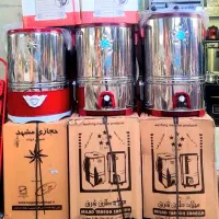 پتوشور، پنج ستاره میلاد، طارق لوازم خانگی یزدان