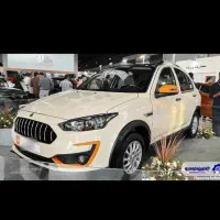 حواله خودرو اطلس s