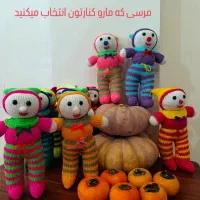 عروسک کاموایی|صنایع دستی و سایر لوازم تزئینی|رشت, کوی مهر|دیوار