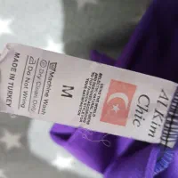 لگ باشگاهی براق کاملا نو|لباس|اردبیل, |دیوار