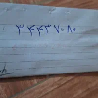 خط تلفن ثابت بسیار رند