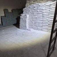 پخش عمده گچ و سیمان