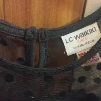 لباس دخترانه