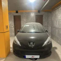 ۲۰۷ پانا اتومات ۱۴۰۴