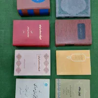 فروش تعدادی کتاب های ادبی در حد نو