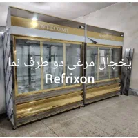 فریزر و یخچال مرغی