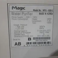 فروش ماکروفر ناسیونال ژاپن و آبسردکن مجیک|سایر لوازم برقی|تهران, تهرانپارس جنوبی|دیوار