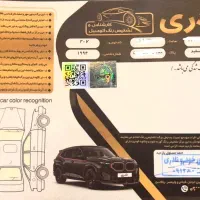 پژو 207i سقف پانا فول بدون رنگ|خودرو سواری و وانت|تهران, سازمان برنامه شمالی|دیوار