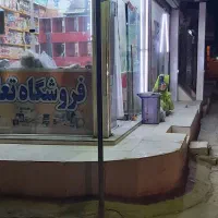مغازه-سوپر-مارکت-در-شهرک-رزمندگان