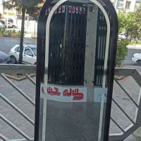 آینه