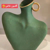 دکوری و کادویی پینترستی