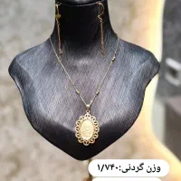 انواع طلا با اجرت صفر درصد و سود فقط ۲ درصدی|جواهرات|خرمآباد, |دیوار