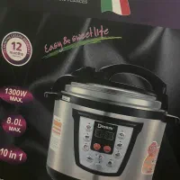 دیگ چند کار دسینی