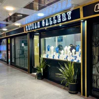 ۱۷ متر ( پاساژ طلا و جواهر ) فاز ۳   بسیار ارزنده‌