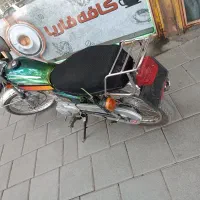 موتور