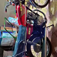 موتور سکلیت