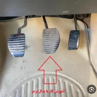 آموزش رانندگی