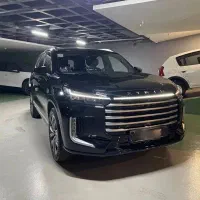 ایکستریم vx مدل ۱۴۰۴
