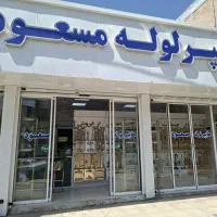 استخدام منشی خانم