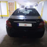 دنا پلاس 401 بدون رنگ