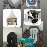 فروش لوازم سیسمونی کودک