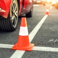 آموزش رانندگی حرفهای برای بانوان