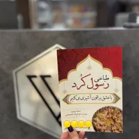 ارائه خدمات حرفه‌ای و با کیفیت در حوزه چاپ و طراحی|خدمات رایانه‌ای و موبایل|ساری, |دیوار