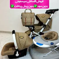 ۴تیکه چیچک کالسکه|کالسکه و لوازم جانبی|قم, باغ شریفی|دیوار