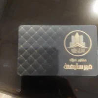 ۶۰متر مغازه ابتدای بلوار هفت تیر