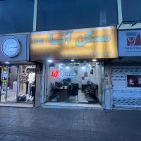 مغازه-20متر-بربلواراصلی-تهرانسر